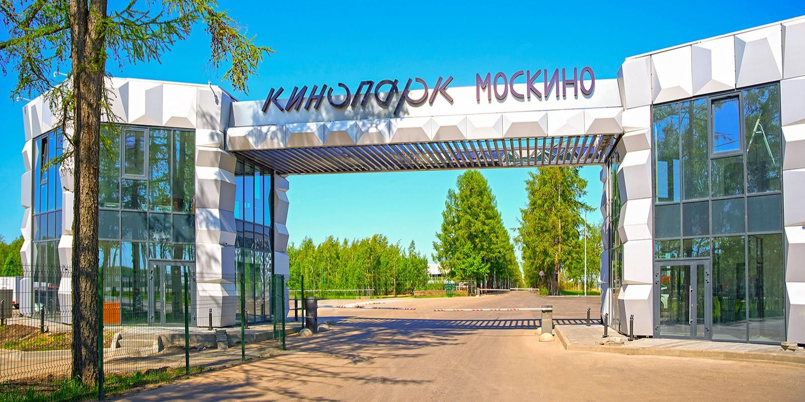 В кинопарке «Москино» снимут драму о Владимире Маяковском