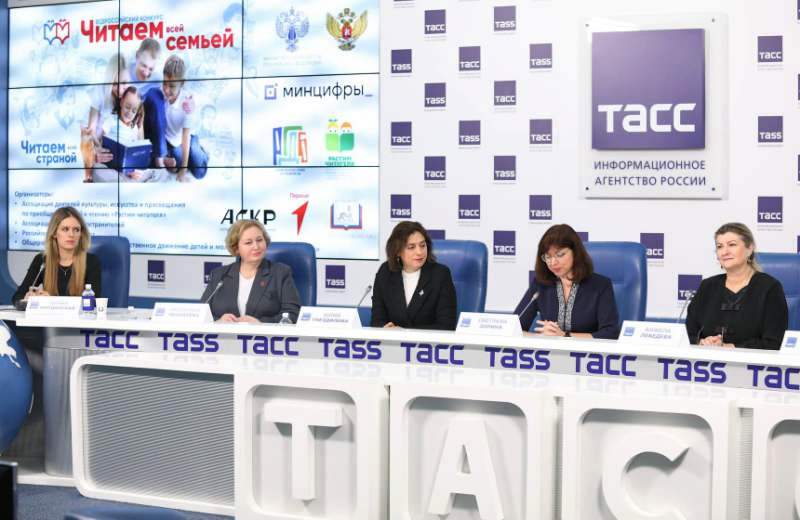 Объявлены победители первого Всероссийского конкурса «Читаем всей семьей»