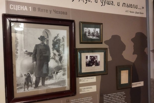 Выставка «Горький с Чеховым: сцены из жизни» открылась в Нижнем Новгороде