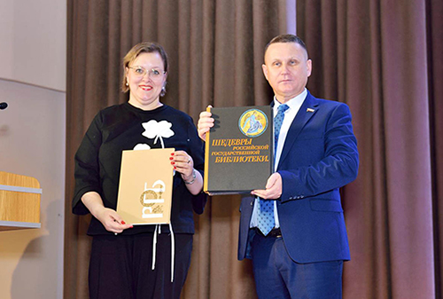 Библиотека на передовой культурного фронта