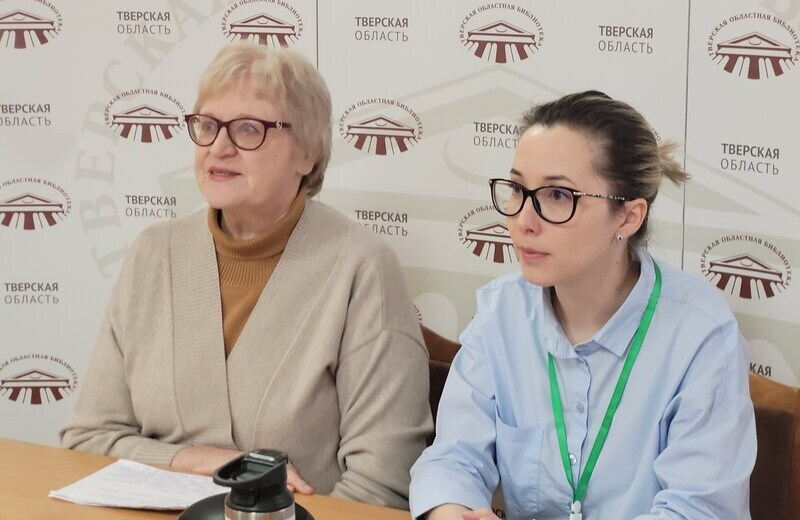 В Тверской области завершился семинар для руководителей муниципальных общедоступных библиотек «Школа управления»