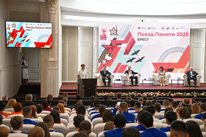 Издательство «Эксмо» подготовило лимитированный тираж произведений о Великой Отечественной войне для участников «Поезда Памяти»